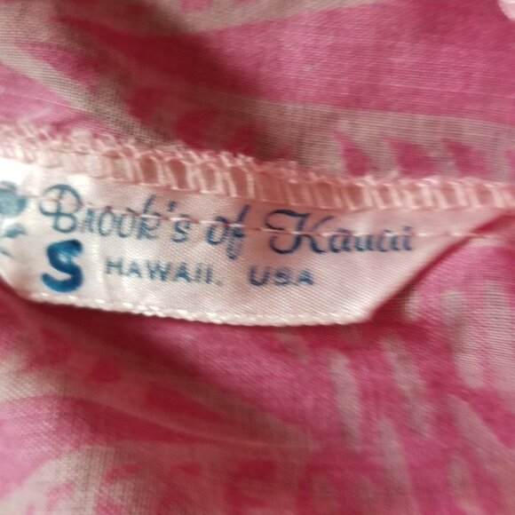 Women's summer wear - Picture 3 of 4